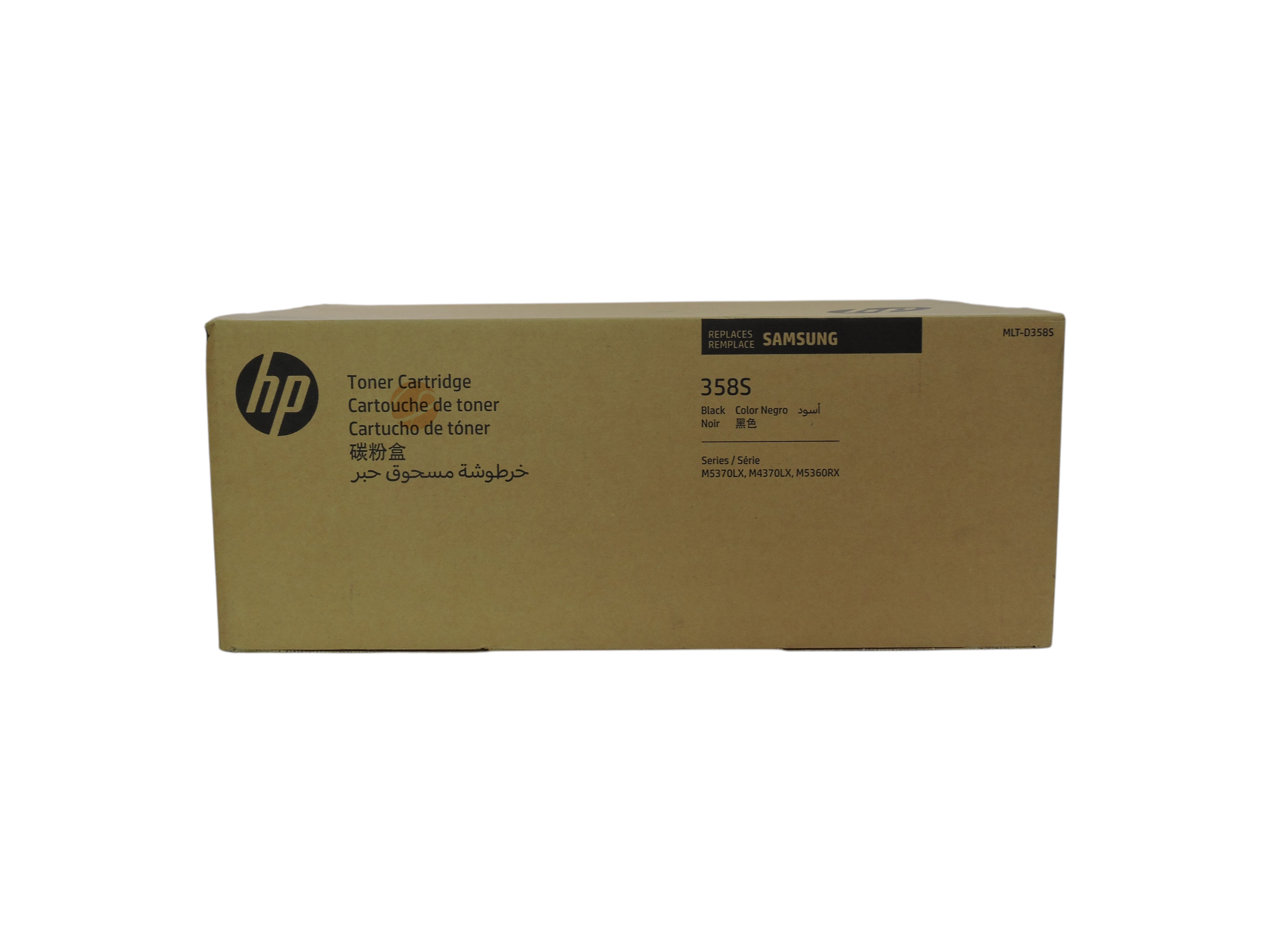 Caja de cartucho de tóner negro original Samsung MLT-D358S de Compras Perfectas para impresoras láser