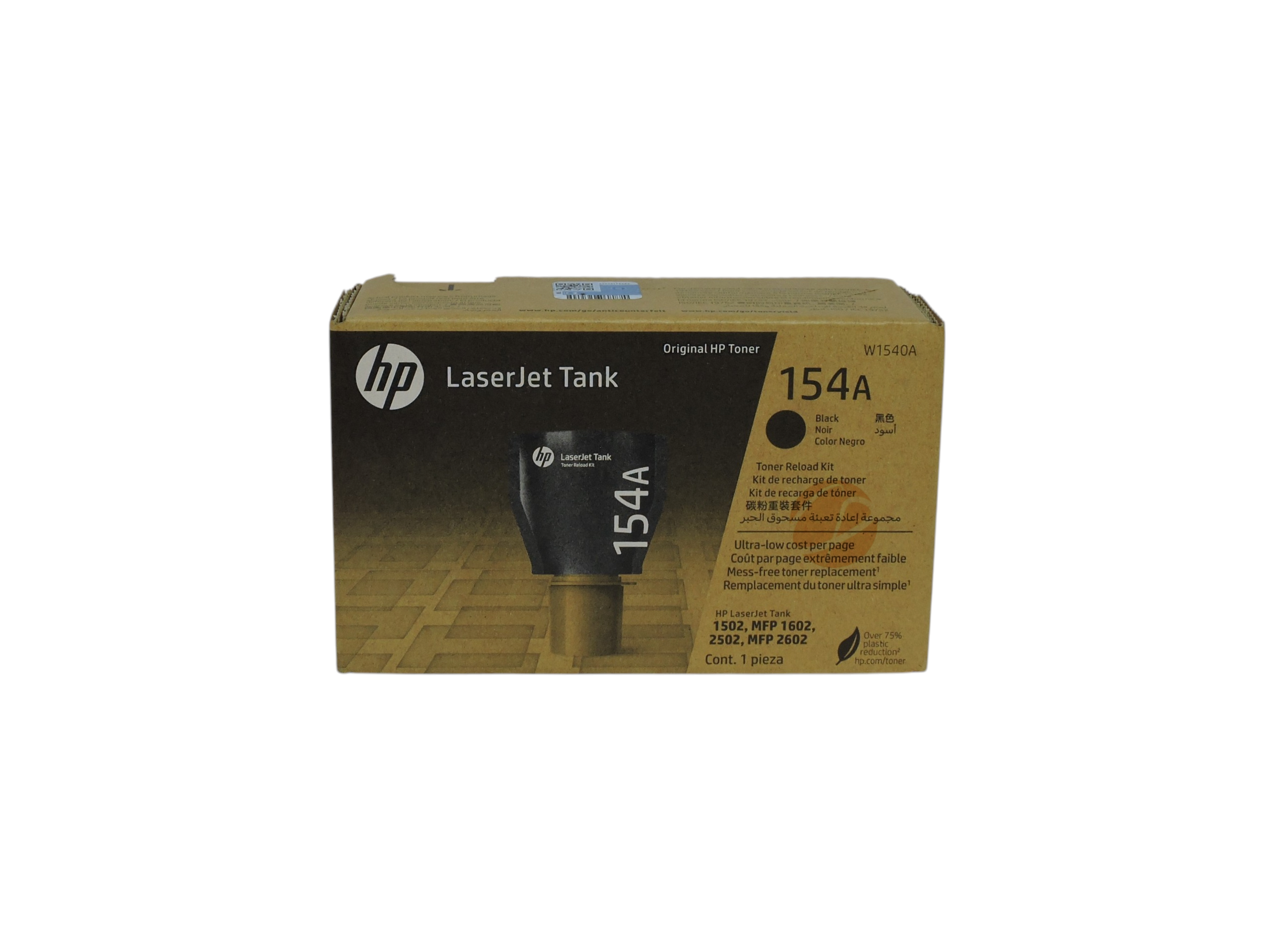 Caja de kit de recarga de tóner negro original HP 154A para impresoras LaserJet Tank de Compras Perfectas