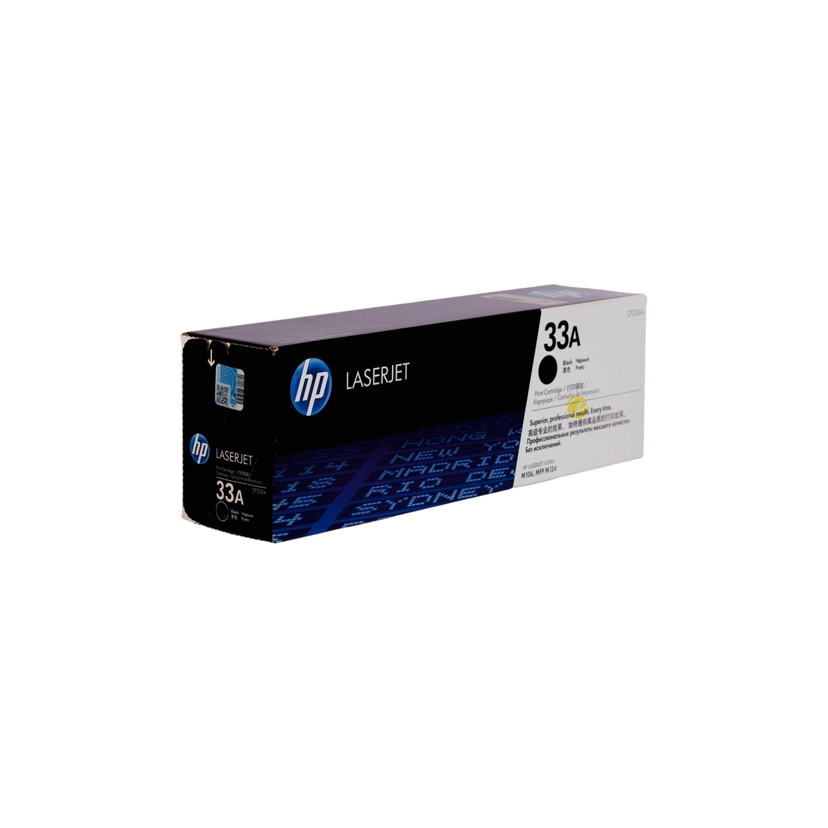 Cartucho de tóner negro original HP 33A de Compras Perfectas para impresoras LaserJet Ultra