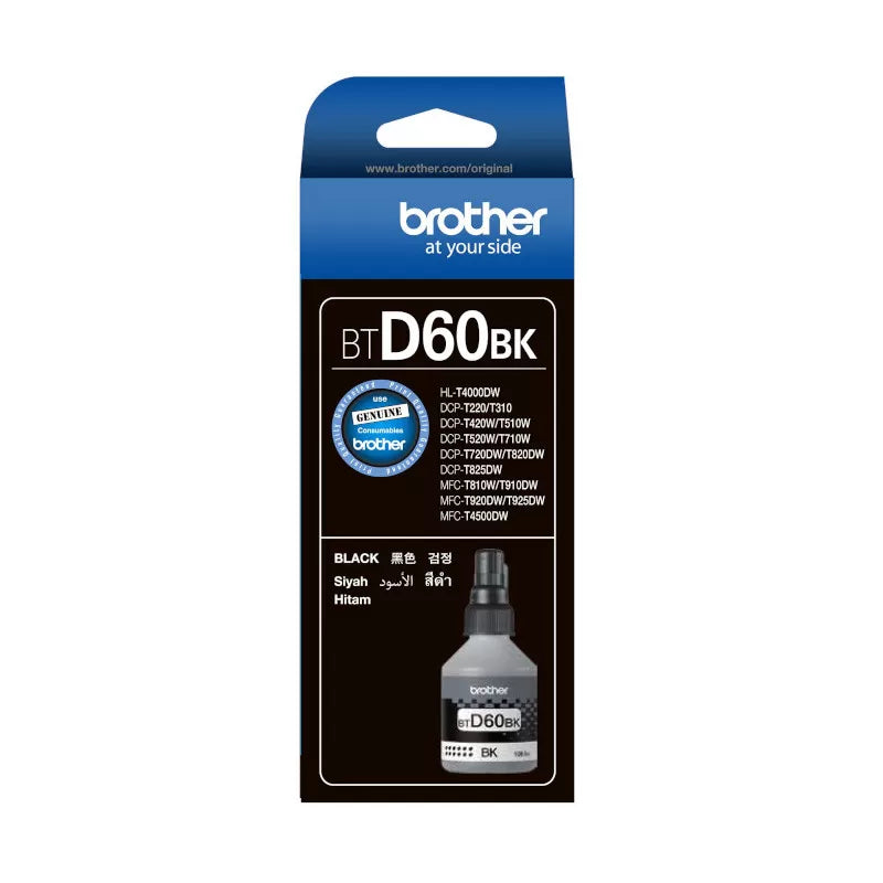 Kit de Relleno de Tinta Negra Brother BTD60BK / BTD100BK