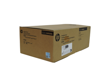 Caja de unidad de imagen original Samsung MLT-R304 de Compras Perfectas para impresoras láser monocromáticas