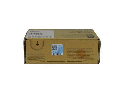 Caja de cartón del kit de recarga de tóner negro original HP 154A de Compras Perfectas con sello de seguridad