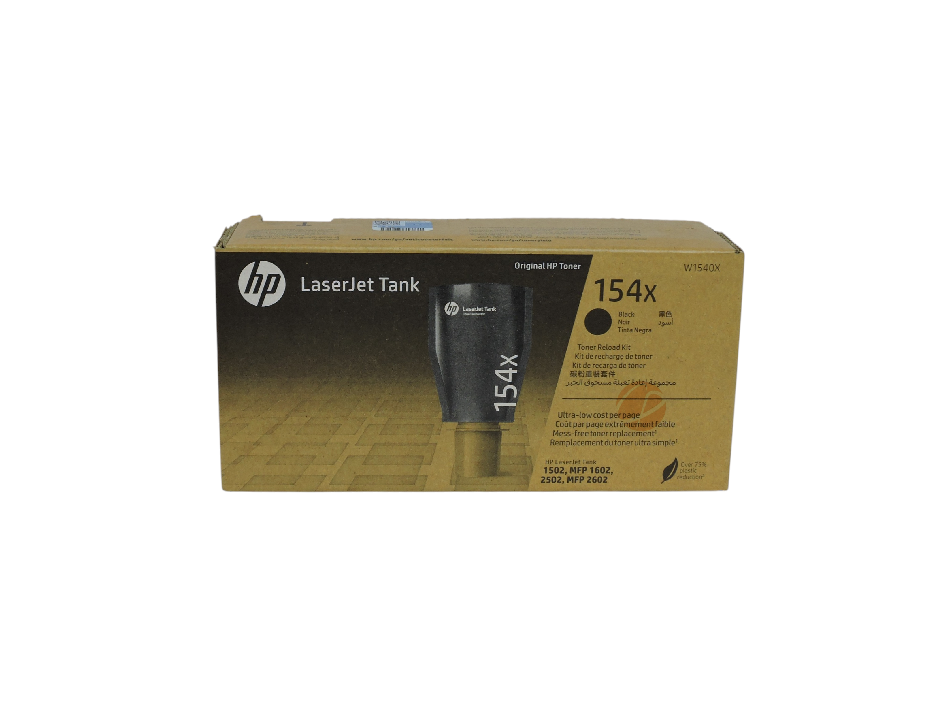 Caja de kit de recarga de tóner negro original HP 154X de Compras Perfectas para impresoras LaserJet Tank