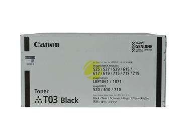 Caja de cartucho de tóner láser negro original Canon T03 de Compras Perfectas para impresoras imageRUNNER ADVANCE