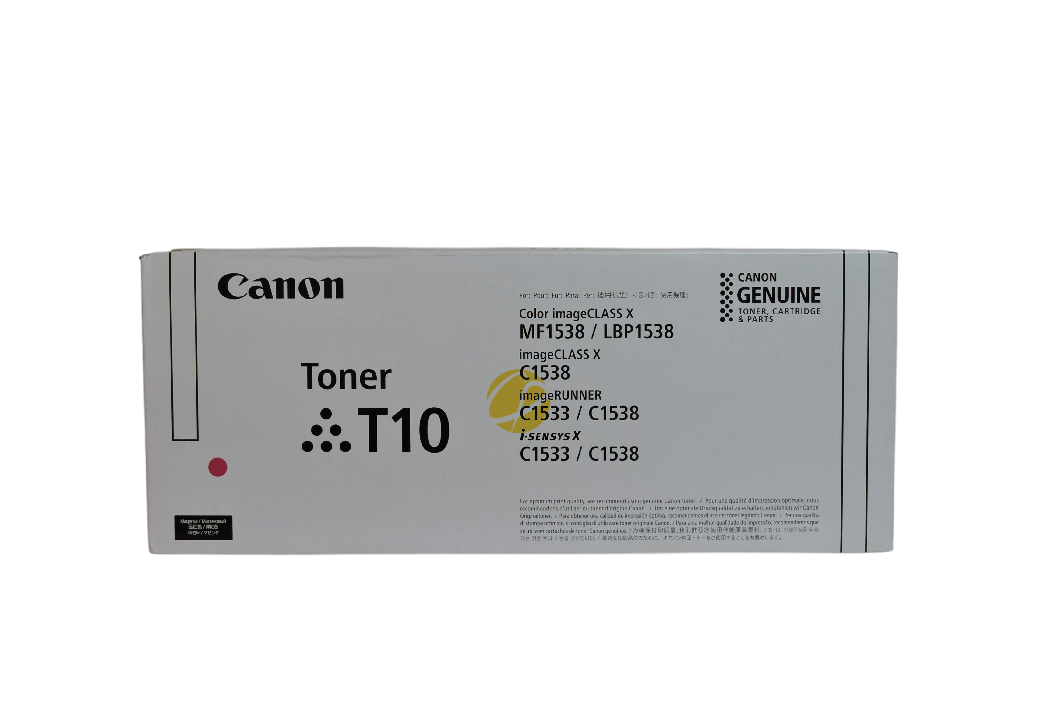 Caja de cartucho de tóner magenta original Canon T10 de Compras Perfectas para impresoras láser Canon compatibles
