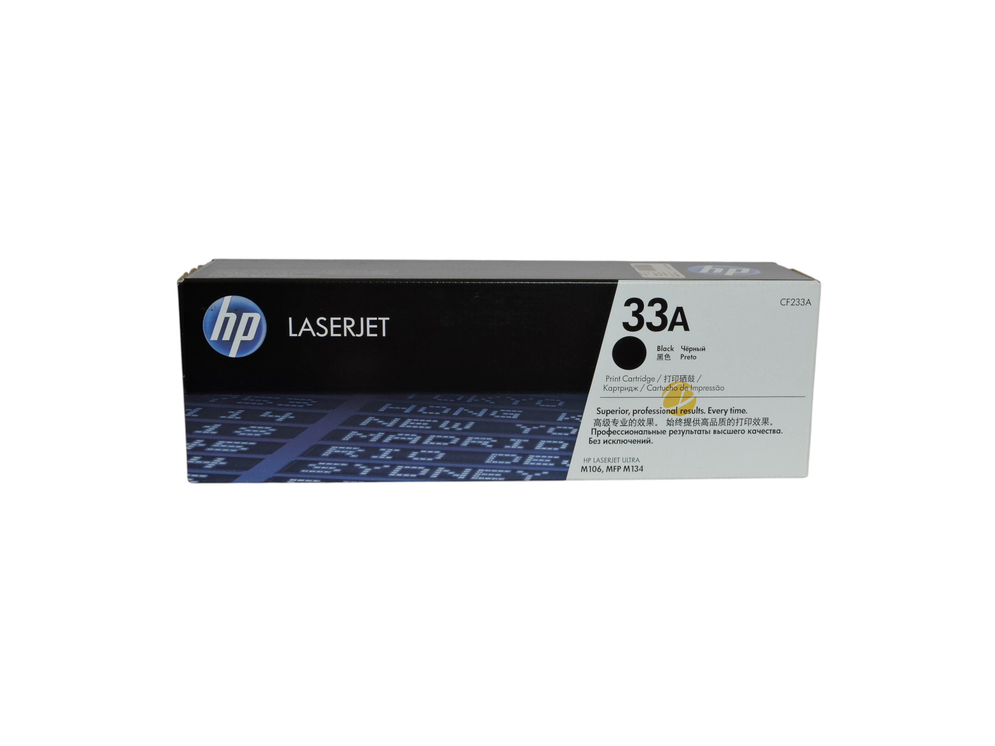 Caja de cartucho de tóner negro original HP 33A para impresoras LaserJet Ultra de Compras Perfectas