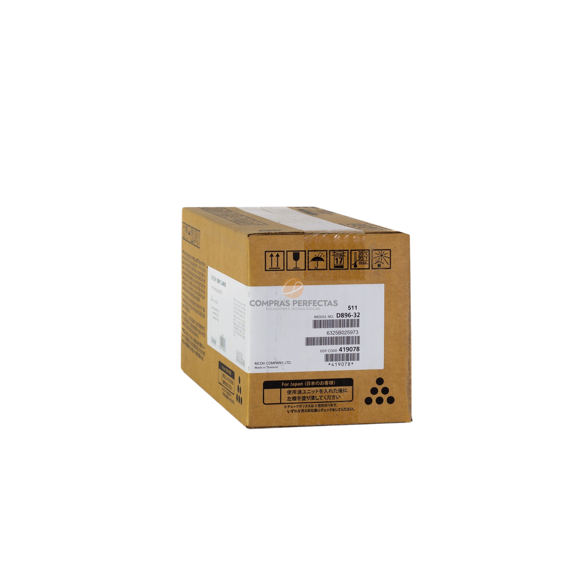 Cartucho de tóner negro original Ricoh IM 430 en caja de cartón de Compras Perfectas para impresoras láser